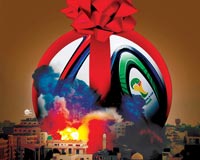 دانلود پوستر,عکس پوستر,پوستر,برزیل,جام,جام جهانی,غزه,فلسطین,جنایت,اسرائیل,مردم,کودکان,کاپ,قهرمان