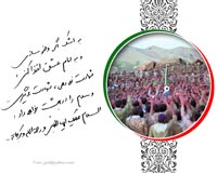 جبهه,جنگ,جنگ تحمیلی,دفاع مقدس,پوستر,دانلود پوستر,عکس پوستر,نقی,تقی,جواد,هادی,امام تقی,محمد تقی,بسیج,عشق,شهید,امام جواد,کربلا,جوان,شهادت