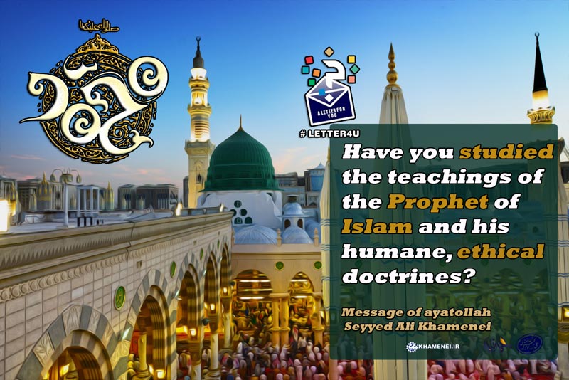 دانلود عکس,عکس پوستر,دانلود پوستر,شبکه اجتماعی,جوانان,اروپا,آمریکا,پوستر,نامه,letter