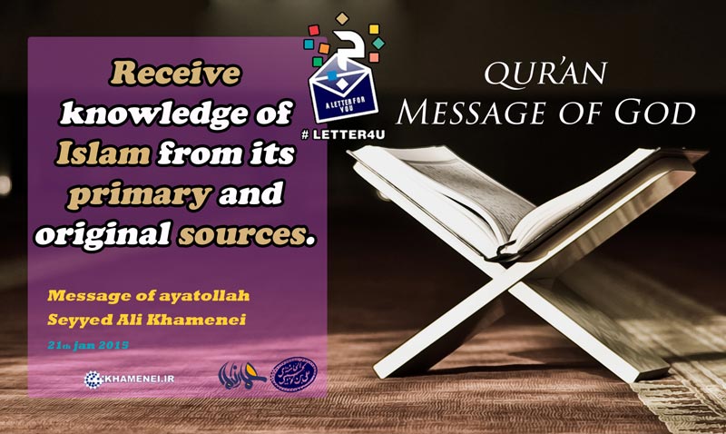 دانلود عکس,عکس پوستر,دانلود پوستر,شبکه اجتماعی,جوانان,اروپا,آمریکا,پوستر,نامه,letter