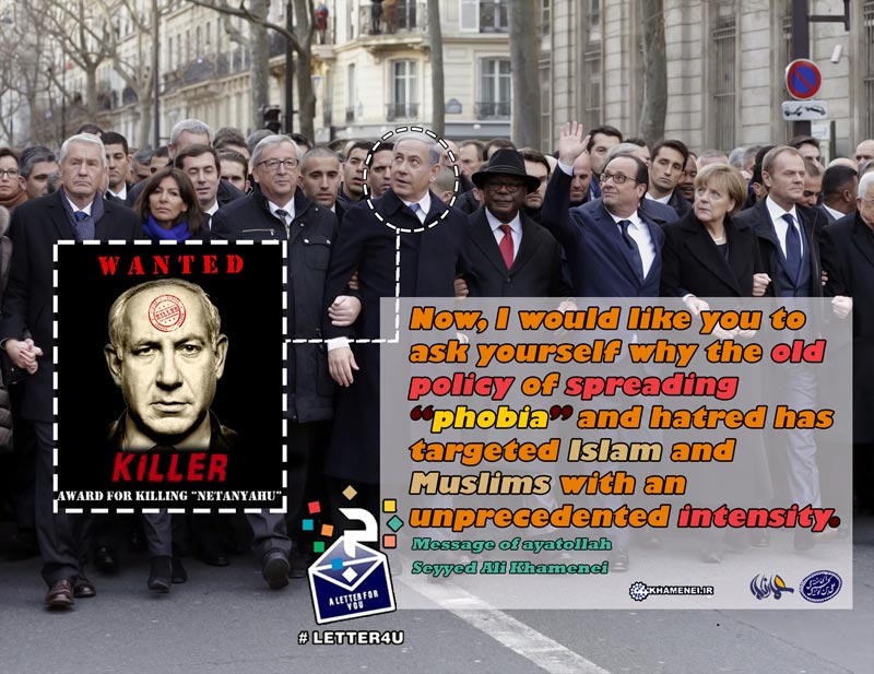 دانلود عکس,عکس پوستر,دانلود پوستر,شبکه اجتماعی,جوانان,اروپا,آمریکا,پوستر,نامه,letter