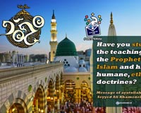 دانلود عکس,عکس پوستر,دانلود پوستر,شبکه اجتماعی,جوانان,اروپا,آمریکا,پوستر,نامه,letter