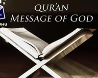 دانلود عکس,عکس پوستر,دانلود پوستر,شبکه اجتماعی,جوانان,اروپا,آمریکا,پوستر,نامه,letter