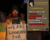 دانلود عکس,عکس پوستر,دانلود پوستر,شبکه اجتماعی,جوانان,اروپا,آمریکا,پوستر,نامه,letter