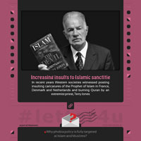 دانلود عکس,عکس پوستر,دانلود پوستر,شبکه اجتماعی,جوانان,اروپا,آمریکا,پوستر,نامه,letter