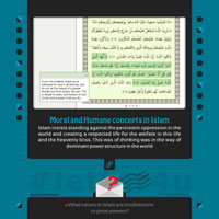 دانلود عکس,عکس پوستر,دانلود پوستر,شبکه اجتماعی,جوانان,اروپا,آمریکا,پوستر,نامه,letter