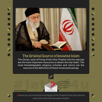 دانلود عکس,عکس پوستر,دانلود پوستر,شبکه اجتماعی,جوانان,اروپا,آمریکا,پوستر,نامه,letter