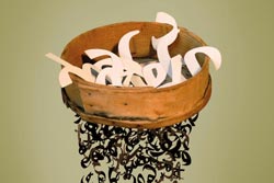 دانلود پوستر,عکس پوستر,پوستر,انتظار,منتظر,فرج,امام,امام زمان,نیمه شعبان,منتظران واقعی,غیبت,منتظران,ظهور