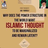 دانلود عکس,عکس پوستر,دانلود پوستر,شبکه اجتماعی,جوانان,اروپا,آمریکا,پوستر,نامه,letter