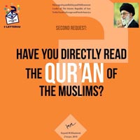دانلود عکس,عکس پوستر,دانلود پوستر,شبکه اجتماعی,جوانان,اروپا,آمریکا,پوستر,نامه,letter