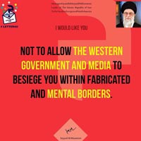 دانلود عکس,عکس پوستر,دانلود پوستر,شبکه اجتماعی,جوانان,اروپا,آمریکا,پوستر,نامه,letter