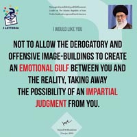 دانلود عکس,عکس پوستر,دانلود پوستر,شبکه اجتماعی,جوانان,اروپا,آمریکا,پوستر,نامه,letter