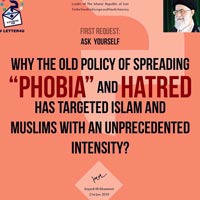 دانلود عکس,عکس پوستر,دانلود پوستر,شبکه اجتماعی,جوانان,اروپا,آمریکا,پوستر,نامه,letter