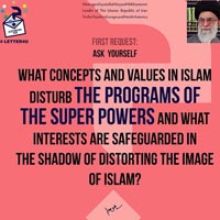 دانلود عکس,عکس پوستر,دانلود پوستر,شبکه اجتماعی,جوانان,اروپا,آمریکا,پوستر,نامه,letter