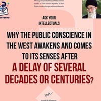دانلود عکس,عکس پوستر,دانلود پوستر,شبکه اجتماعی,جوانان,اروپا,آمریکا,پوستر,نامه,letter