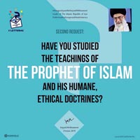 دانلود عکس,عکس پوستر,دانلود پوستر,شبکه اجتماعی,جوانان,اروپا,آمریکا,پوستر,نامه,letter