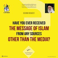 دانلود عکس,عکس پوستر,دانلود پوستر,شبکه اجتماعی,جوانان,اروپا,آمریکا,پوستر,نامه,letter