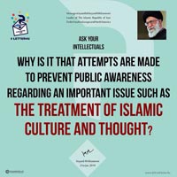 دانلود عکس,عکس پوستر,دانلود پوستر,شبکه اجتماعی,جوانان,اروپا,آمریکا,پوستر,نامه,letter