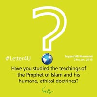 دانلود عکس,عکس پوستر,دانلود پوستر,شبکه اجتماعی,جوانان,اروپا,آمریکا,پوستر,نامه,letter