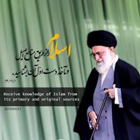 دانلود عکس,عکس پوستر,دانلود پوستر,شبکه اجتماعی,جوانان,اروپا,آمریکا,پوستر,نامه,letter