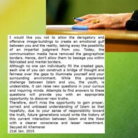 دانلود عکس,عکس پوستر,دانلود پوستر,شبکه اجتماعی,جوانان,اروپا,آمریکا,پوستر,نامه,letter