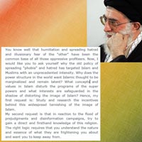دانلود عکس,عکس پوستر,دانلود پوستر,شبکه اجتماعی,جوانان,اروپا,آمریکا,پوستر,نامه,letter