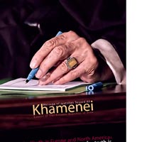 دانلود عکس,عکس پوستر,دانلود پوستر,شبکه اجتماعی,جوانان,اروپا,آمریکا,پوستر,نامه,letter