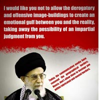 دانلود عکس,عکس پوستر,دانلود پوستر,شبکه اجتماعی,جوانان,اروپا,آمریکا,پوستر,نامه,letter