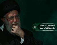 دانلود پوستر,دانلود عکس,عاشورایی,کشتی,امام حسین,کربلا,ماه محرم,تصویر سازی,عکس محرم,عکس امام حسین