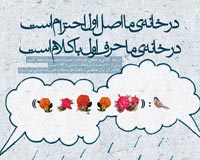 دانلود پوستر,عکس پوستر,ازدواج,زن,مرد,خانواده,همسر,فرزند,شوهر,زندگی