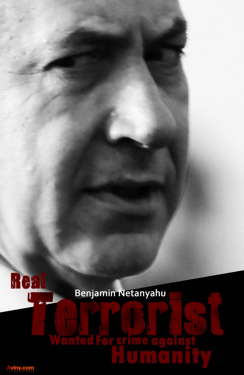 تروریست,دانلود پوستر,عکس پوستر,نخست وزیر,اسرائیل,نتانیاهو,تروریست واقعی,اتحادیه لروپا,5+1