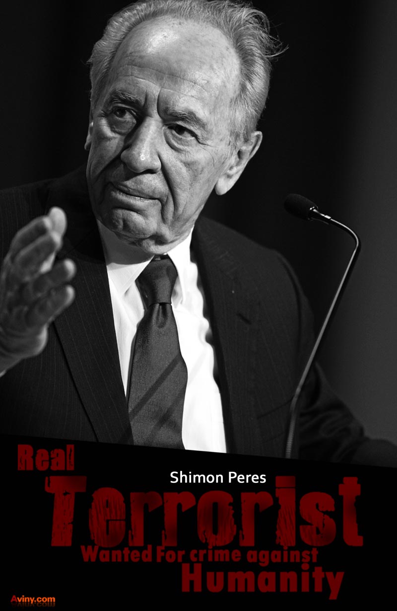 تروریست,دانلود پوستر,عکس پوستر,پرز,شیمون پرز,کاترین اشتون,تروریست واقعی,اتحادیه لروپا,5+1