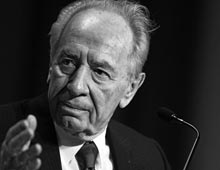 تروریست,دانلود پوستر,عکس پوستر,اوباما,آمریکا,وزیر امور خارجه,هیلاری کلینتون,کاترین اشتن,تروریست واقعی,اتحادیه اروپا,5+1