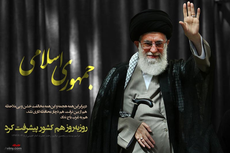 رحلت,امام خمینی,رحلت امام,بیانات,حرم مطهر,مراسم,امام خامنه ای,امام,پوستر,دانلود پوستر,هجمه,جمهوری اسلامی,با کیفیت,فتنه,آمریکا,فلسطین