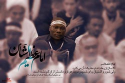 رحلت,امام خمینی,رحلت امام,بیانات,حرم مطهر,مراسم,امام خامنه ای,امام,پوستر,دانلود پوستر,تصویر با کیفیت,فتنه,آمریکا,فلسطین