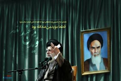 رحلت,امام خمینی,رحلت امام,بیانات,حرم مطهر,مراسم,امام خامنه ای,امام,پوستر,دانلود پوستر,تصویر با کیفیت,فتنه,آمریکا,فلسطین