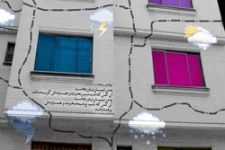 دانلود پوستر,عکس پوستر,پوستر,سبک زندگی,غربی,اسلامی,مصرف گرایی,غرب زدگی,ادب,احترام