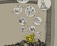 دانلود پوستر,دانلود عکس,عکس پوستر,تصویر با کیفیت,مصرف گرایی,خرید,جنس,کالا,اسراف,تجل گرایی