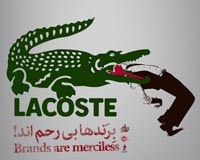 دانلود پوستر,دانلود عکس,عکس پوستر,تصویر با کیفیت,مصرف گرایی,خرید,جنس,کالا,اسراف,تجل گرایی