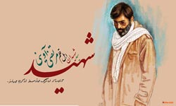 شهید آوینی,سید مرتضی آوینی,سید شهیدان اهل قلم,دانلود پوستر,شهدا,شهیدان,حقیقت,حیات,دفاع مقدس,سینما,تئاتر,هنر