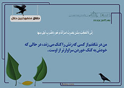 جهیزیه,دانلود پوستر,منفورترین حلال,ازدواج,دختر و پسر,عروس و داماد,سن ازدواج,طلاق,چهل حدیث,حدیث