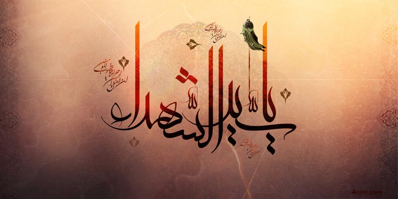 ashura,day of ashura,arbaeen,muharram,shia,shia islam,photo,download,photograph,شیعه