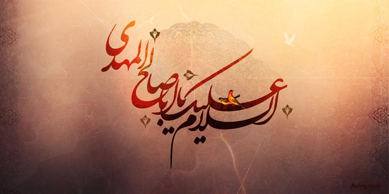 دانلود پوستر,دانلود,تایپوگرافی,شهادت,شهید,دفاع مقدس,عکس پوستر,دفاع مقدس,جنگ,جنگ تحمیلی,فونت,زیبا,نوشتار,کلمه