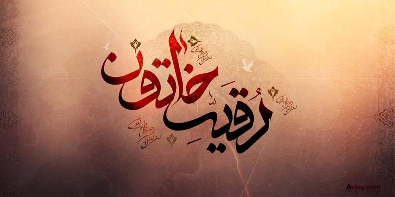 ashura,day of ashura,arbaeen,muharram,shia,shia islam,photo,download,photograph,شیعه