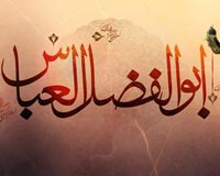 ashura,day of ashura,arbaeen,muharram,shia,shia islam,photo,download,photograph,شیعه