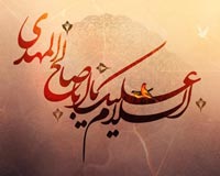 ashura,day of ashura,arbaeen,muharram,shia,shia islam,photo,download,photograph,شیعه