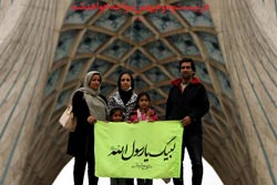 دانلود عکس,عکس پوستر,دانلود پوستر,ملت,ضربه,راهپیمایی,22 بهمن,متقابل,تحقیر