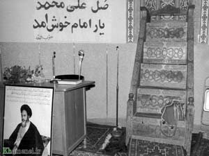 khamenei15