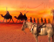 محرم,ویژه نامه,ویژه نامه محرم,امام حسین,حسین,شهادت امام حسین,کربلا,عاشورا,سیدالشهدا,شب عاشورا