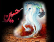 محرم,ویژه نامه,ویژه نامه محرم,امام حسین,حسین,شهادت امام حسین,کربلا,عاشورا,سیدالشهدا,شب عاشورا